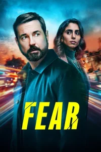 Страх 1 сезон